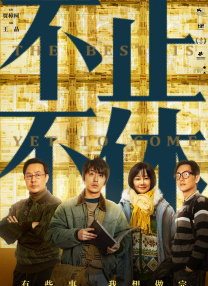 青青艹视频
